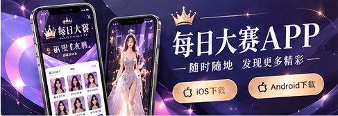 紫色移动端资讯浏览主题