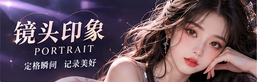 摄影棚布光与人物拍摄场景